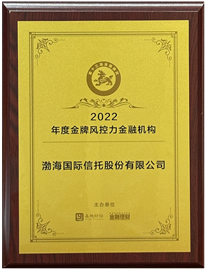 久久综合香蕉国产蜜臀av